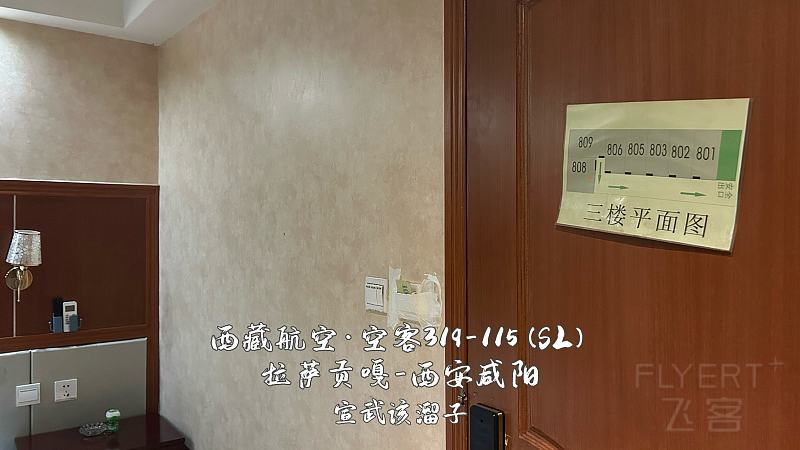 IMG_9400.JPEG