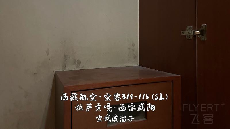 IMG_9401.JPEG
