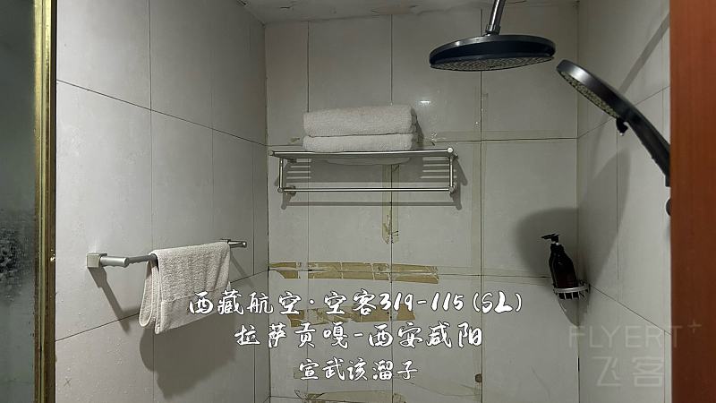 IMG_9398.JPEG