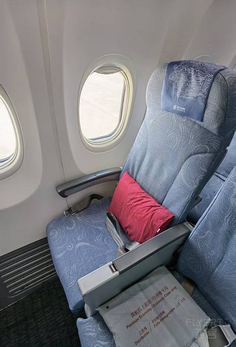 国航CA1689哈尔滨-抚远东极 B737-800经济舱体验