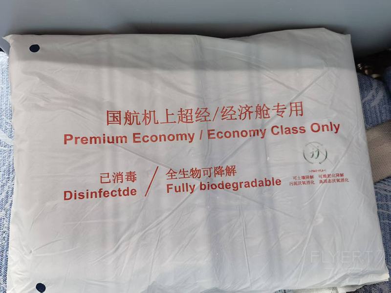 微信图片_20250921012343_515.jpg