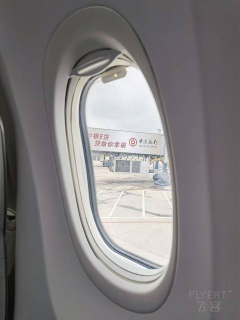 国航CA1689哈尔滨-抚远东极 B737-800经济舱体验