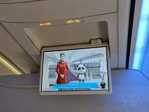 国航CA1689哈尔滨-抚远东极 B737-800经济舱体验