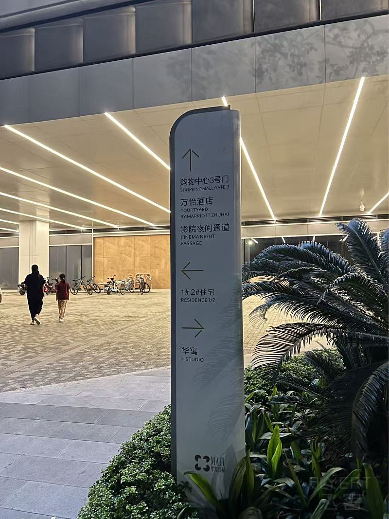 图片_20250927004633_34_169.jpg