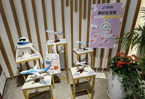 深圳宝安国际机场T3国内，中国南方航空卫星厅明珠休息室体验