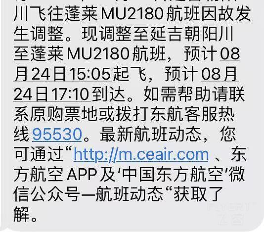 微信图片_20250927215127_587_46.jpg