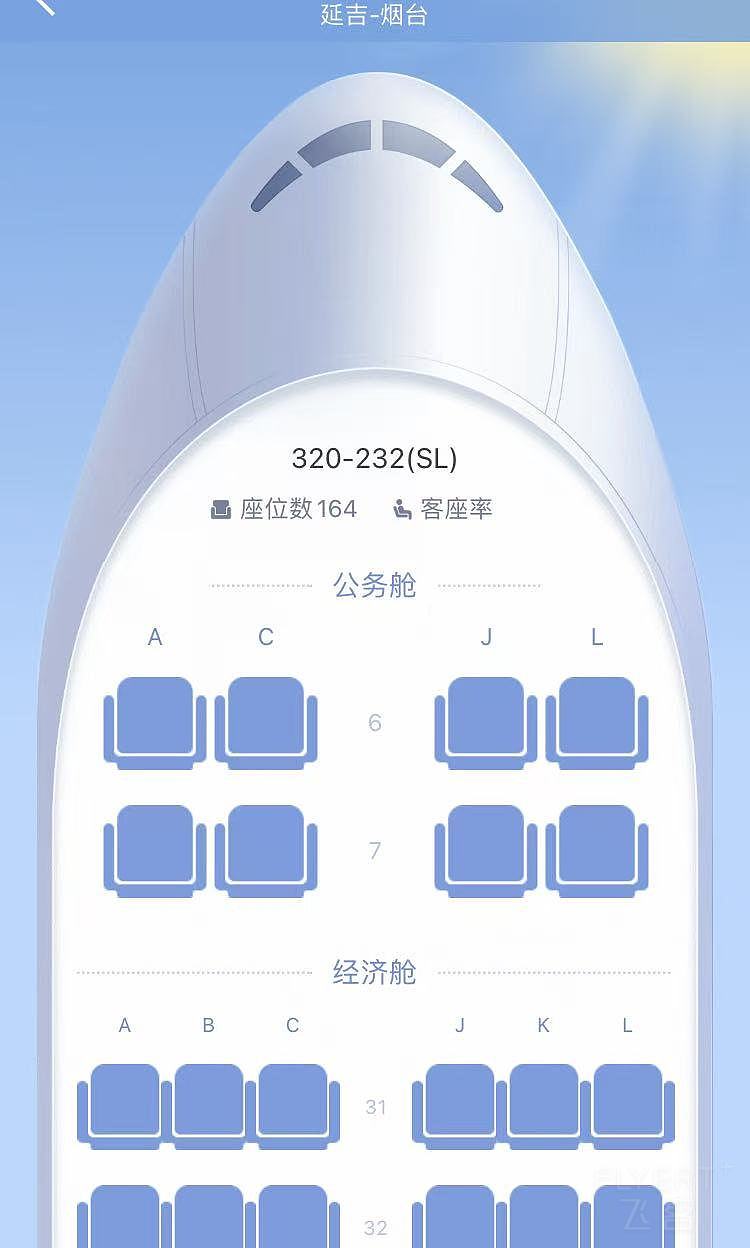 微信图片_20250927214906_585_46.jpg