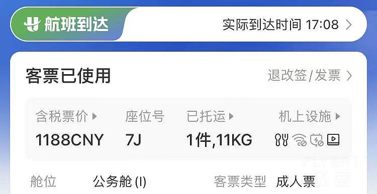 微信图片_20250927214904_583_46.jpg