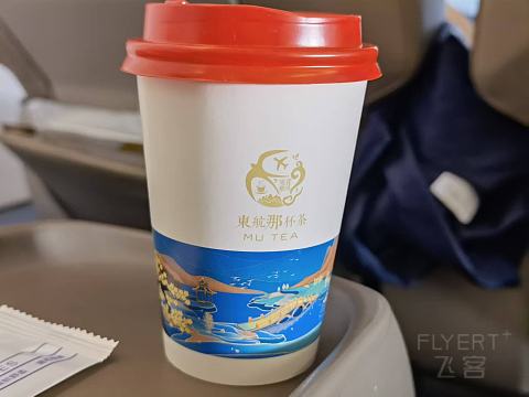 飞机上看天池｜东航MU2180延吉-烟台 A320公务舱体验
