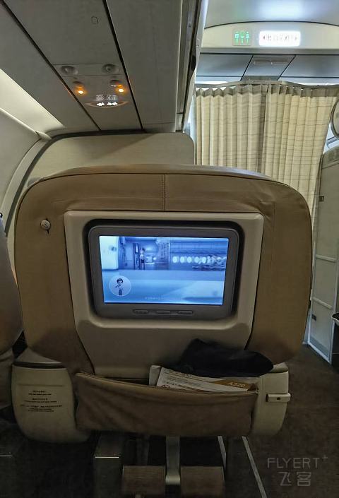 飞机上看天池｜东航MU2180延吉-烟台 A320公务舱体验