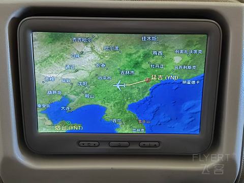飞机上看天池｜东航MU2180延吉-烟台 A320公务舱体验