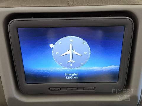 飞机上看天池｜东航MU2180延吉-烟台 A320公务舱体验