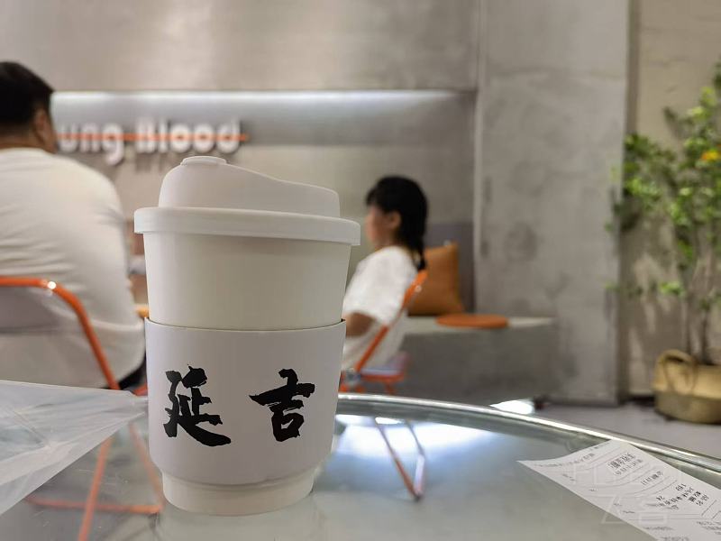微信图片_20250927225456_637_46.jpg