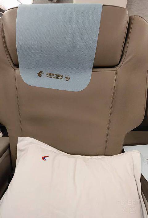 飞机上看天池｜东航MU2180延吉-烟台 A320公务舱体验