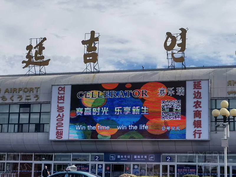 微信图片_20250927225455_636_46.jpg
