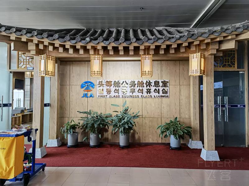 微信图片_20250927225344_630_46.jpg
