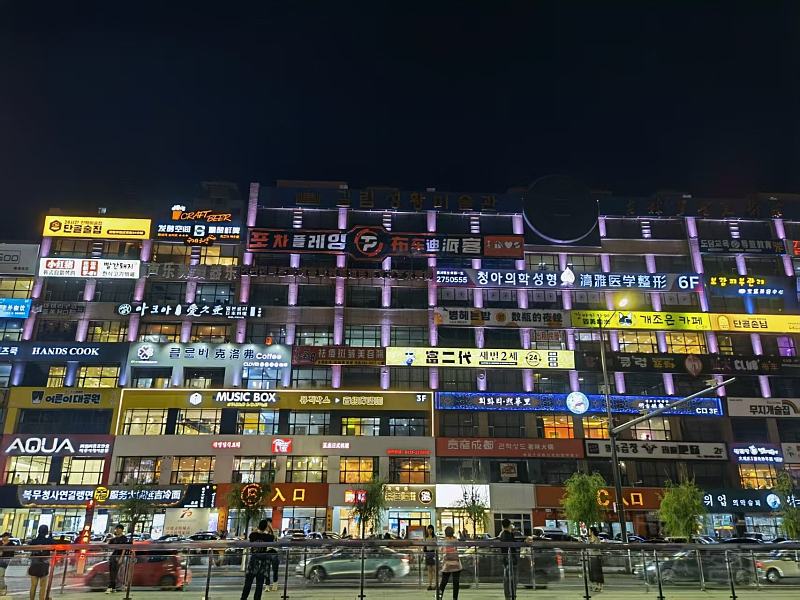 微信图片_20250927225500_641_46.jpg