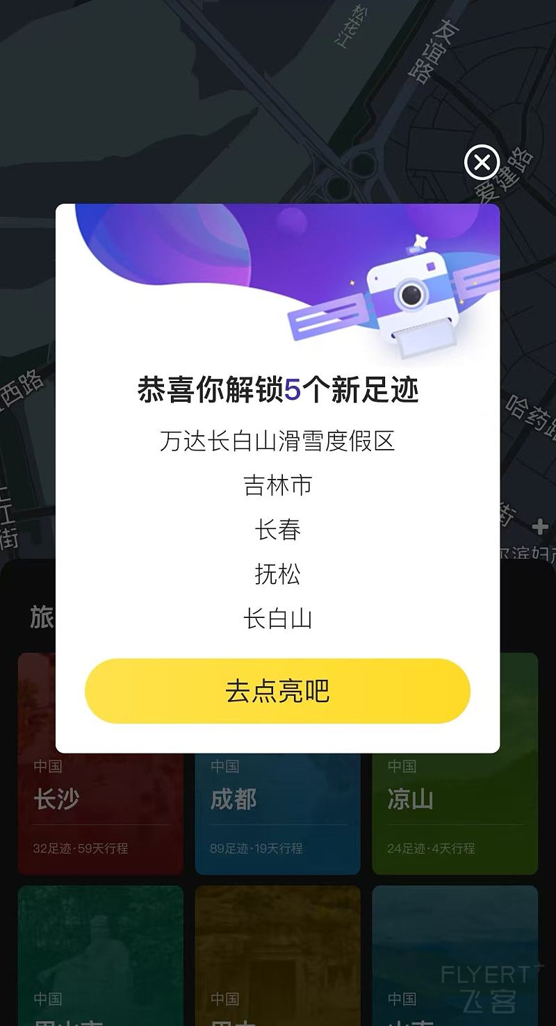 微信图片_20250930041057_662_46.jpg