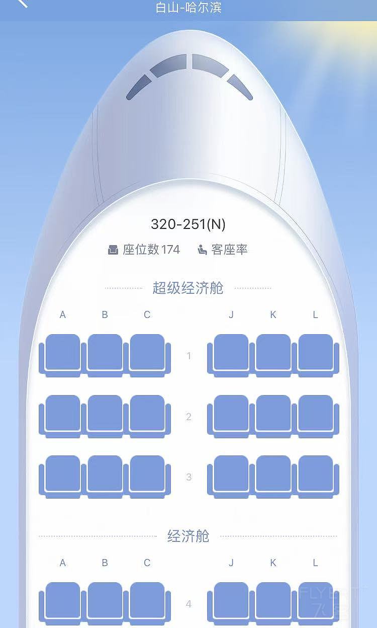 微信图片_20250930012345_655_46.jpg