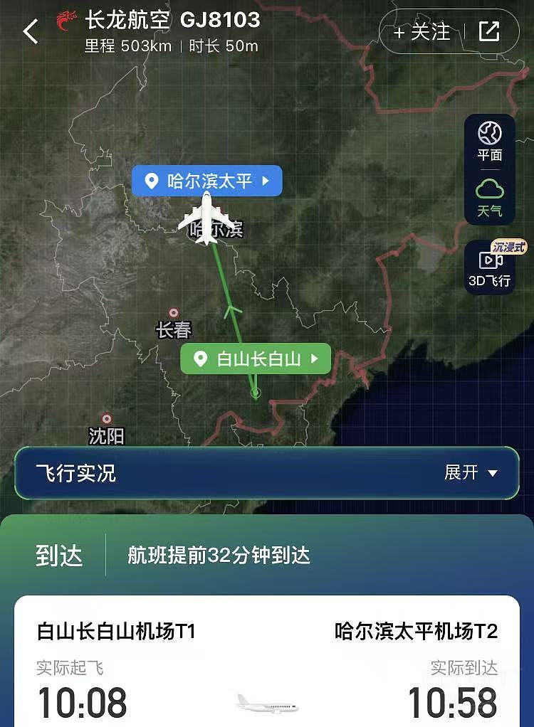 微信图片_20250930012344_654_46.jpg