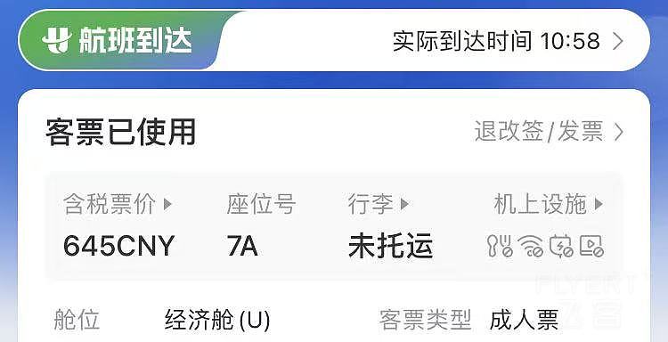 微信图片_20250930012343_653_46.jpg