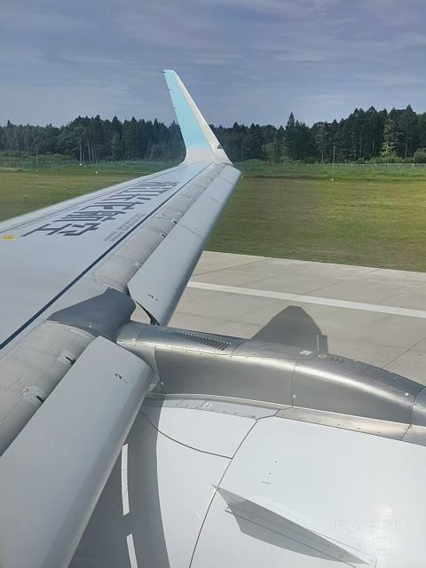 #踏秋而行#长龙航空GJ8103白山-哈尔滨A320经济舱体验