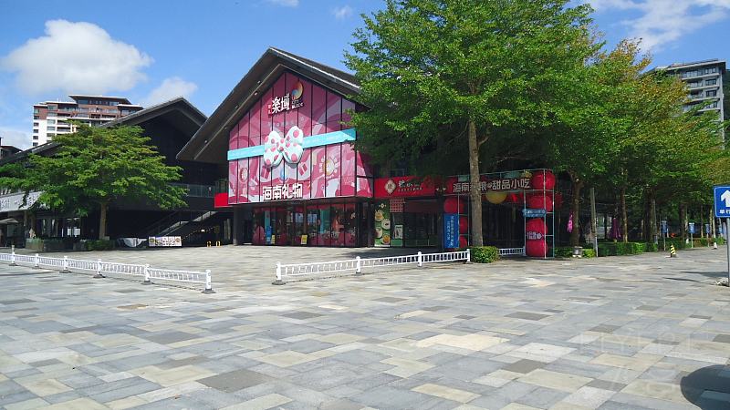 DSC00823.JPG