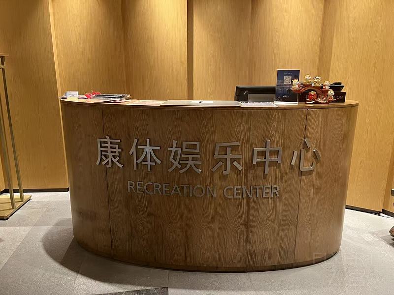 微信图片_20251003163837_155_102.jpg