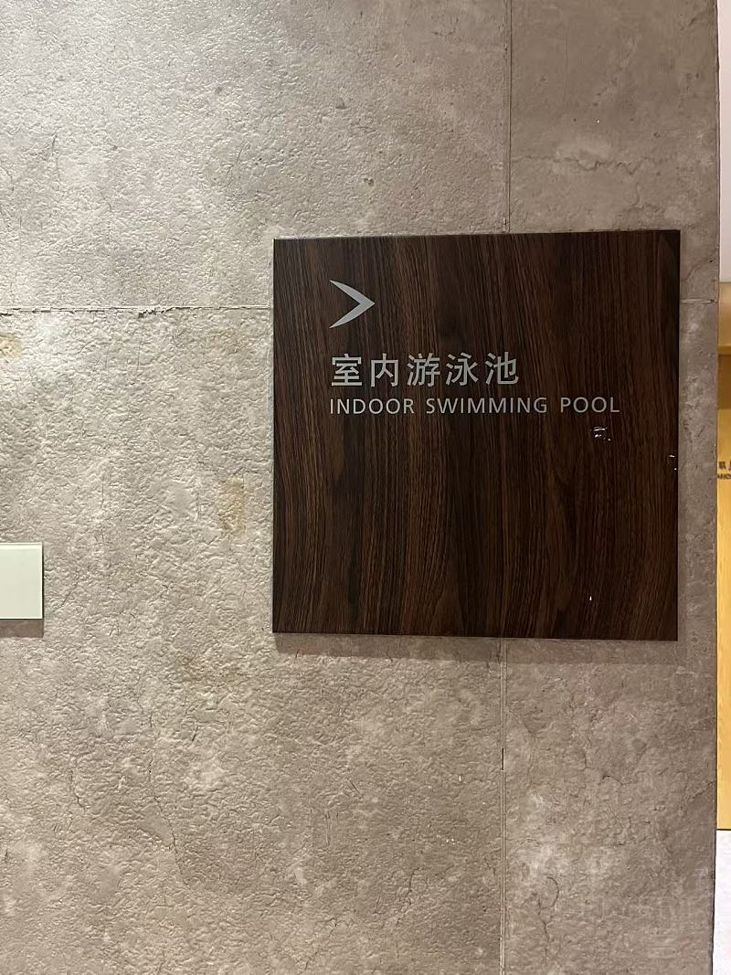 微信图片_20251003163844_161_102.jpg