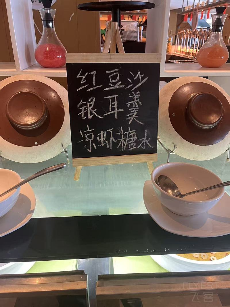 微信图片_20251003163708_78_102.jpg