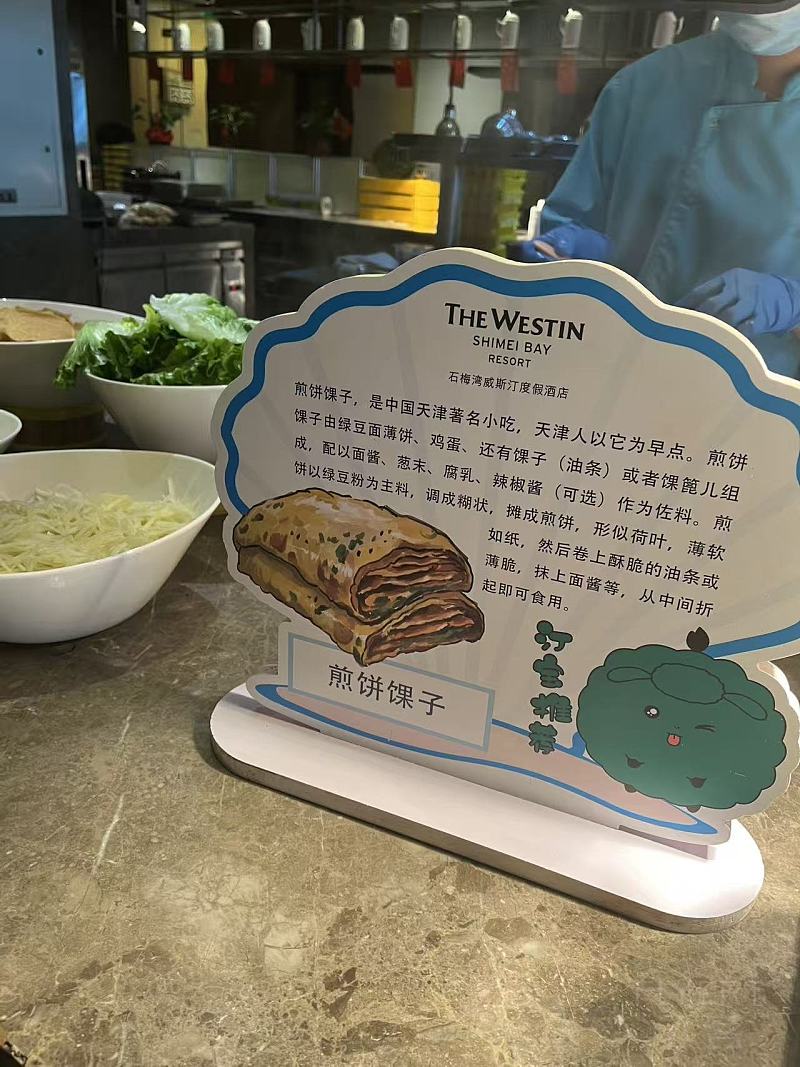 微信图片_20251003163732_102_102.jpg