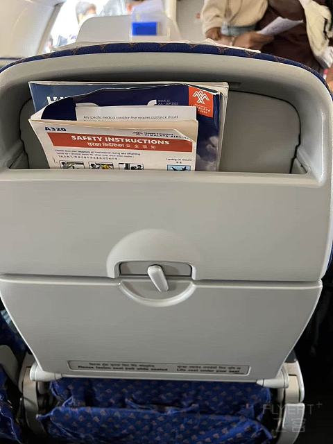 达卡 - 加德满都 喜马拉雅航空经济舱简评