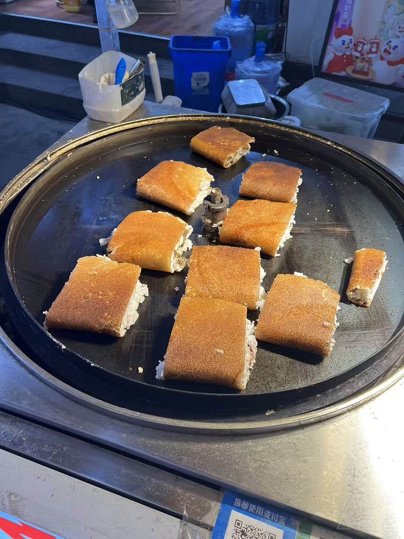 微信图片_20251003202112_1959_189.jpg