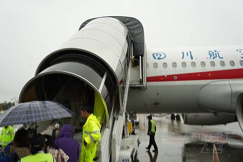 四川航空 加德满都 - 成都天府  A319经济舱简评