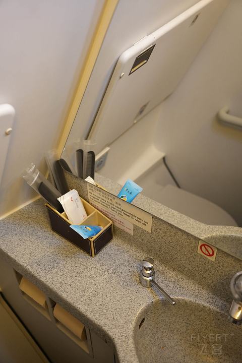 四川航空 加德满都 - 成都天府  A319经济舱简评