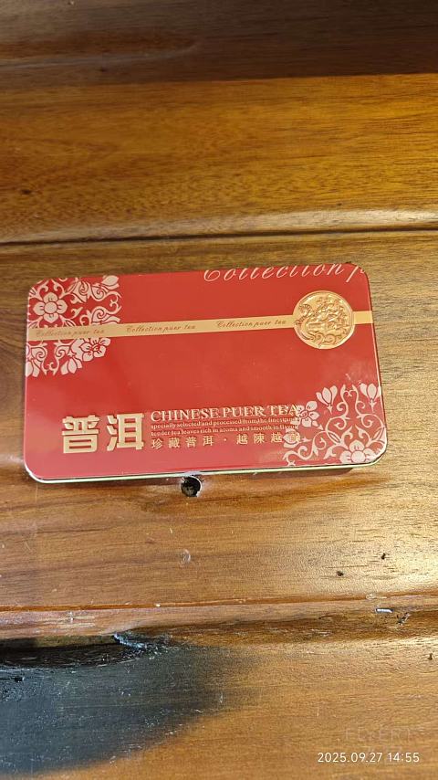 【滇池之畔，初秋拾光】昆明洲际家庭度假体验报告