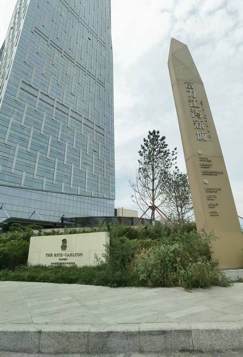 微信图片_20251005032140_788_46.jpg