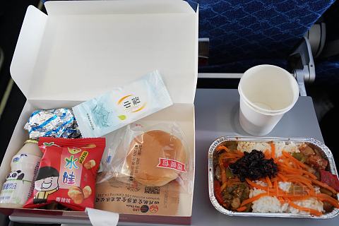 四川航空 成都天府 - 烟台T2 A320经济舱简评