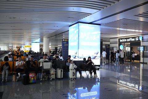 四川航空 成都天府 - 烟台T2 A320经济舱简评