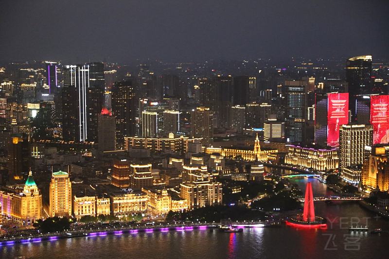 The Ritz Carlton Shanghai Pudong View at Night (9).JPG