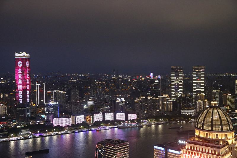 The Ritz Carlton Shanghai Pudong View at Night (4).JPG