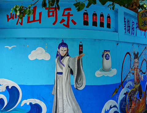 #踏秋而行#【青香雅叙】十月风如炬，千帆跃碧涛