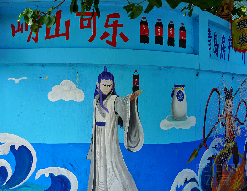 DSC09902-01.png