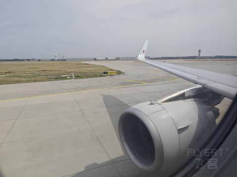 MU6868 上海虹桥 - 北京大兴：路过山东，首次到达北京大兴