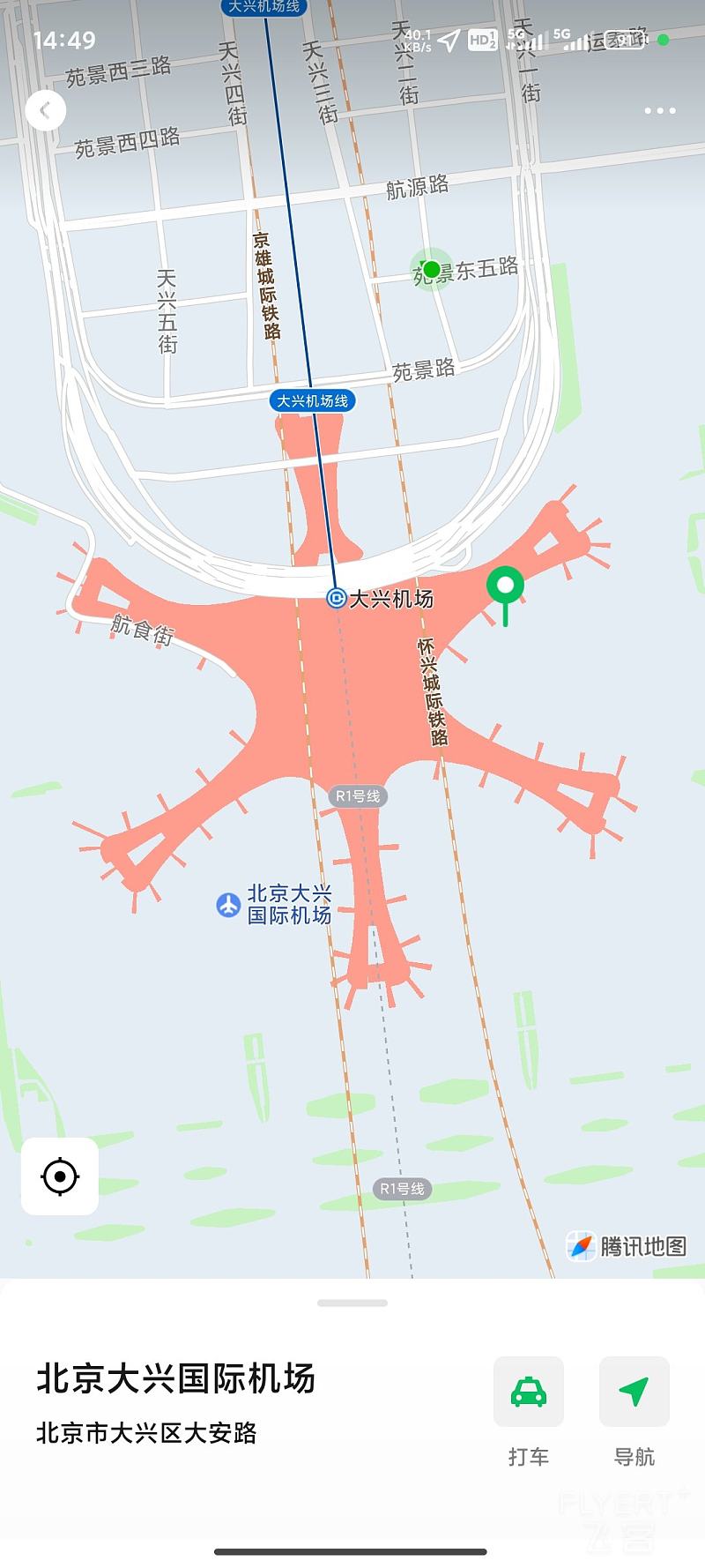 Screenshot_2025-10-01-14-49-29-345_com.tencent.mm.jpg