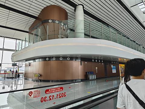 MU6868 上海虹桥 - 北京大兴：路过山东，首次到达北京大兴