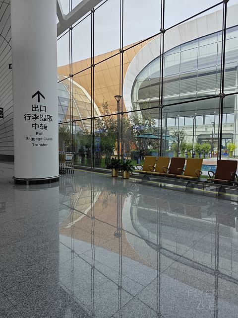 MU6868 上海虹桥 - 北京大兴：路过山东，首次到达北京大兴