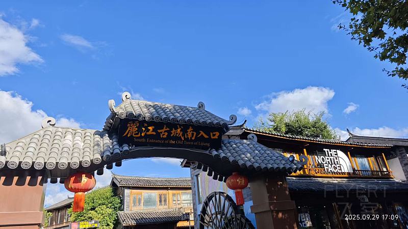 微信图片_20251008200808_211_146.jpg