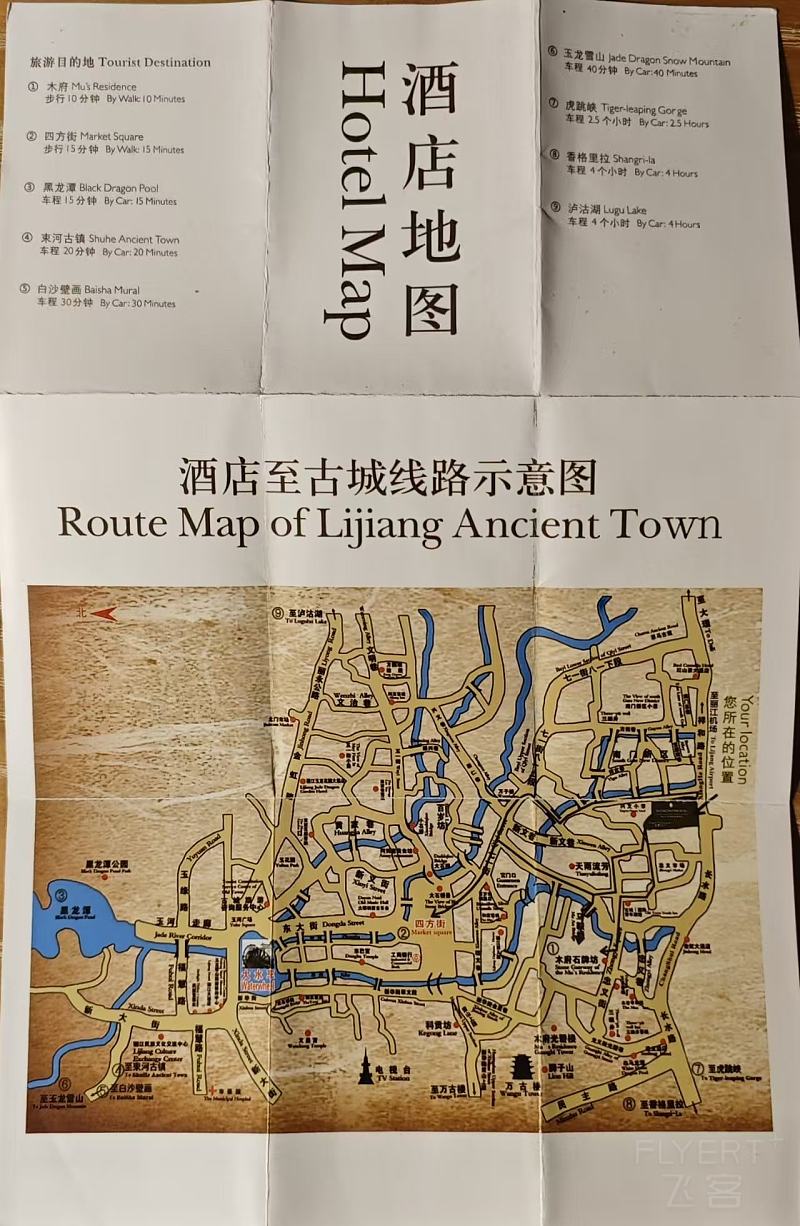 微信图片_20251008200256_89_146.jpg
