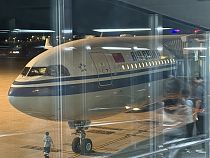 ׶ҹУCA1860 A330ò